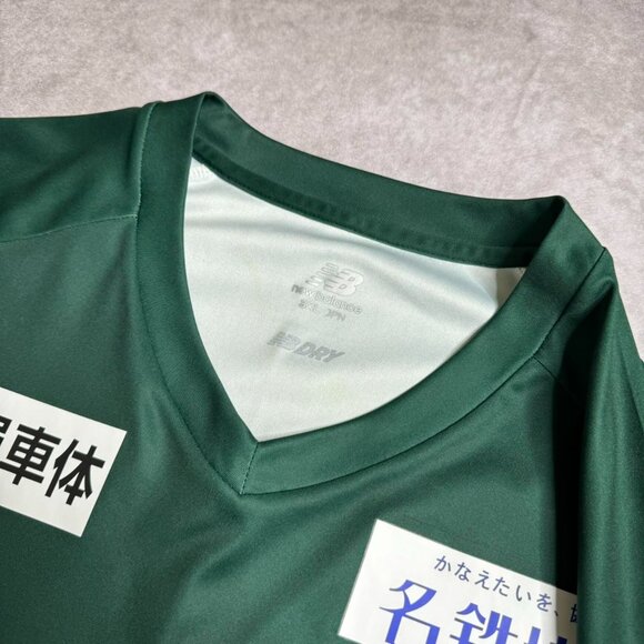 New Balance Japan Jersey - Picture 6 of 8
